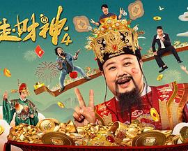 色综合天天综合网国产成人综合天